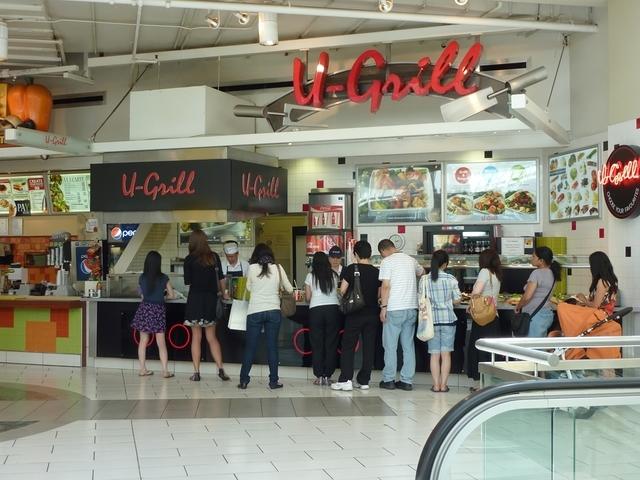 U-Grill at Metrotown