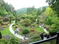 Sunken Garden